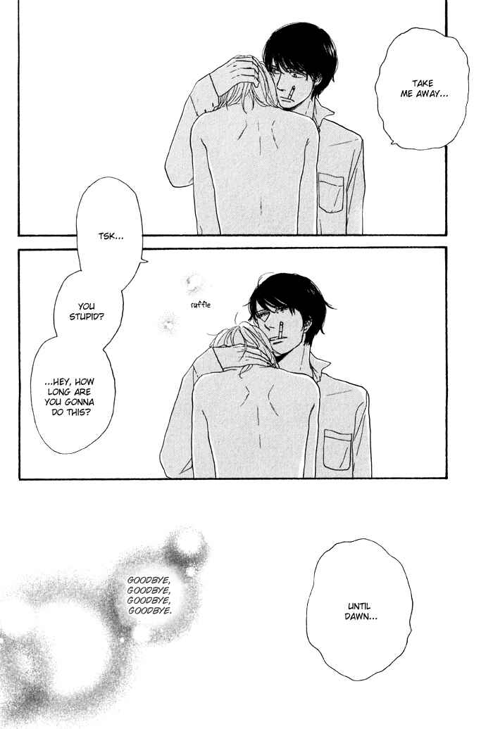 Page 22 Chapter 2 Bara no Hitomi wa Bakudan