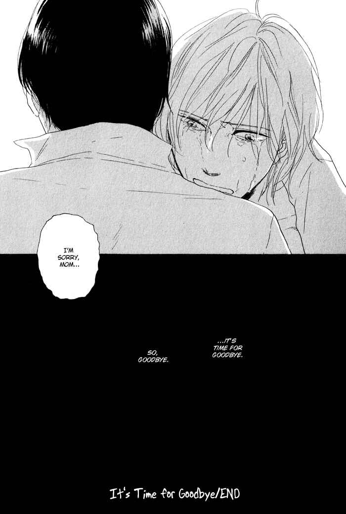 Page 24 Chapter 2 Bara no Hitomi wa Bakudan