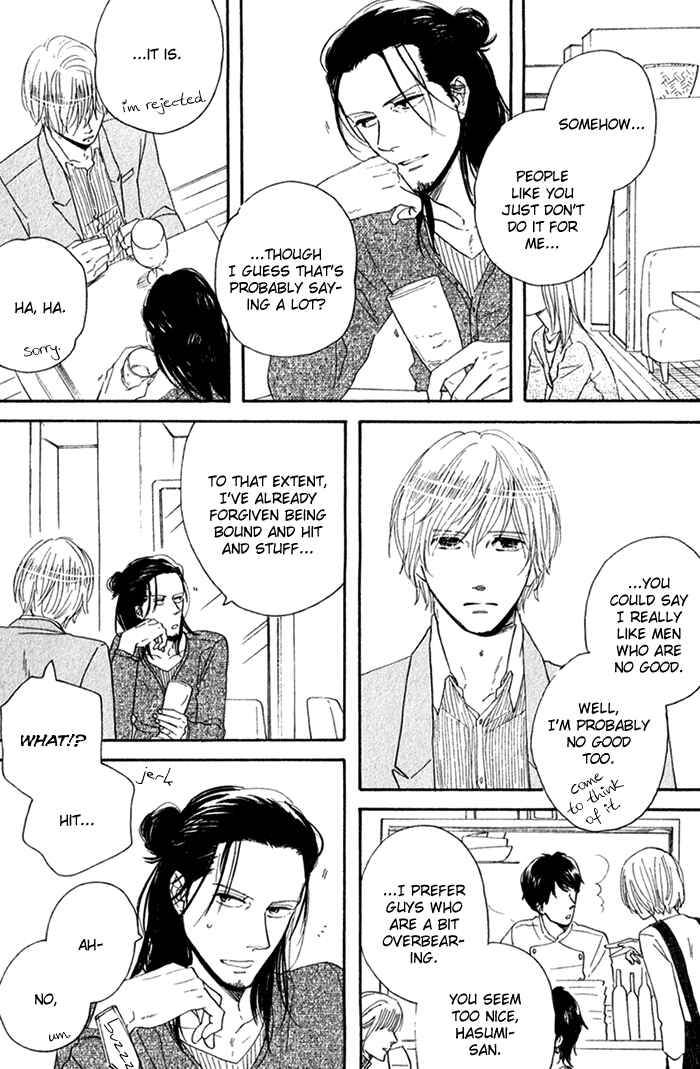 Page 14 Chapter 5 Bara no Hitomi wa Bakudan