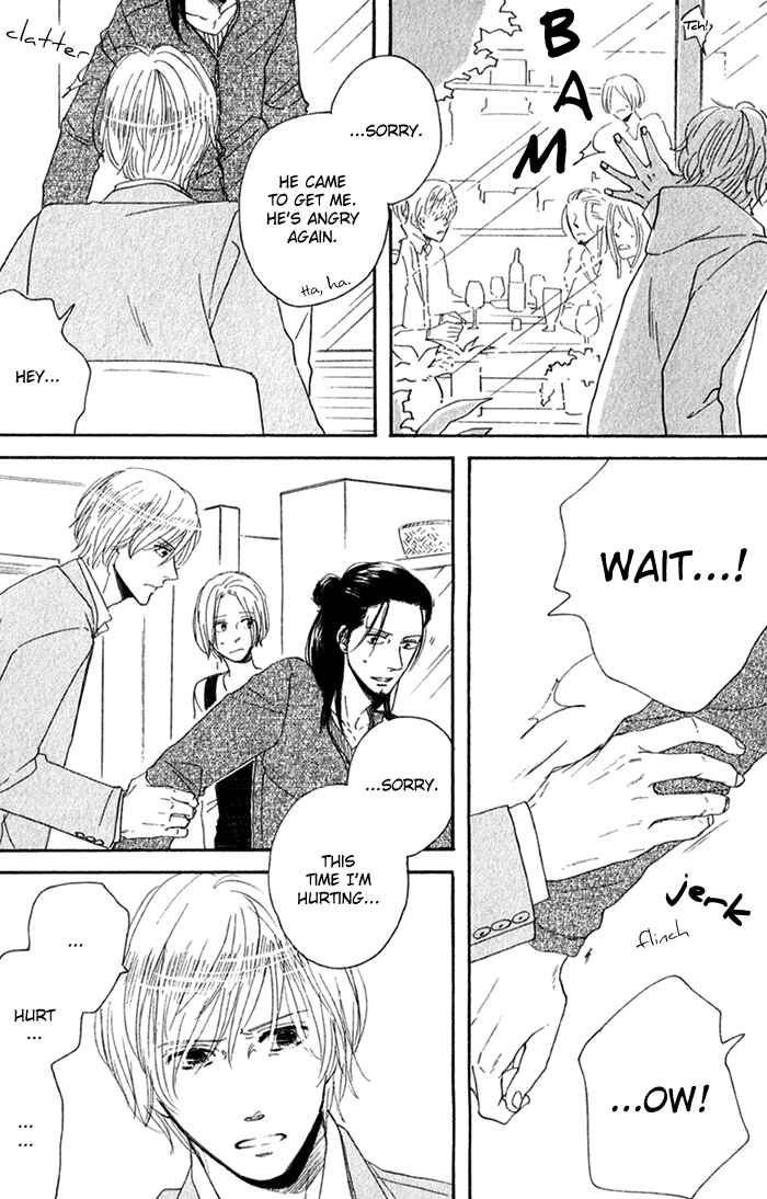 Page 16 Chapter 5 Bara no Hitomi wa Bakudan