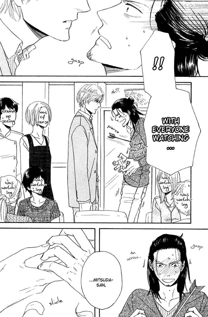 Page 21 Chapter 5 Bara no Hitomi wa Bakudan