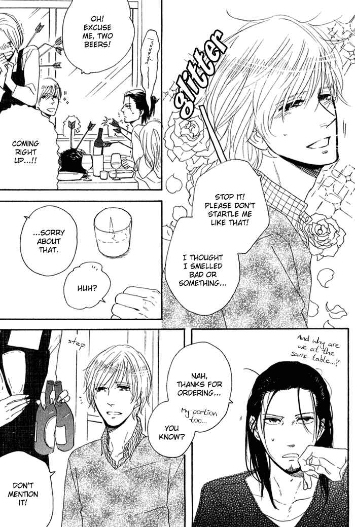 Page 4 Chapter 5 Bara no Hitomi wa Bakudan