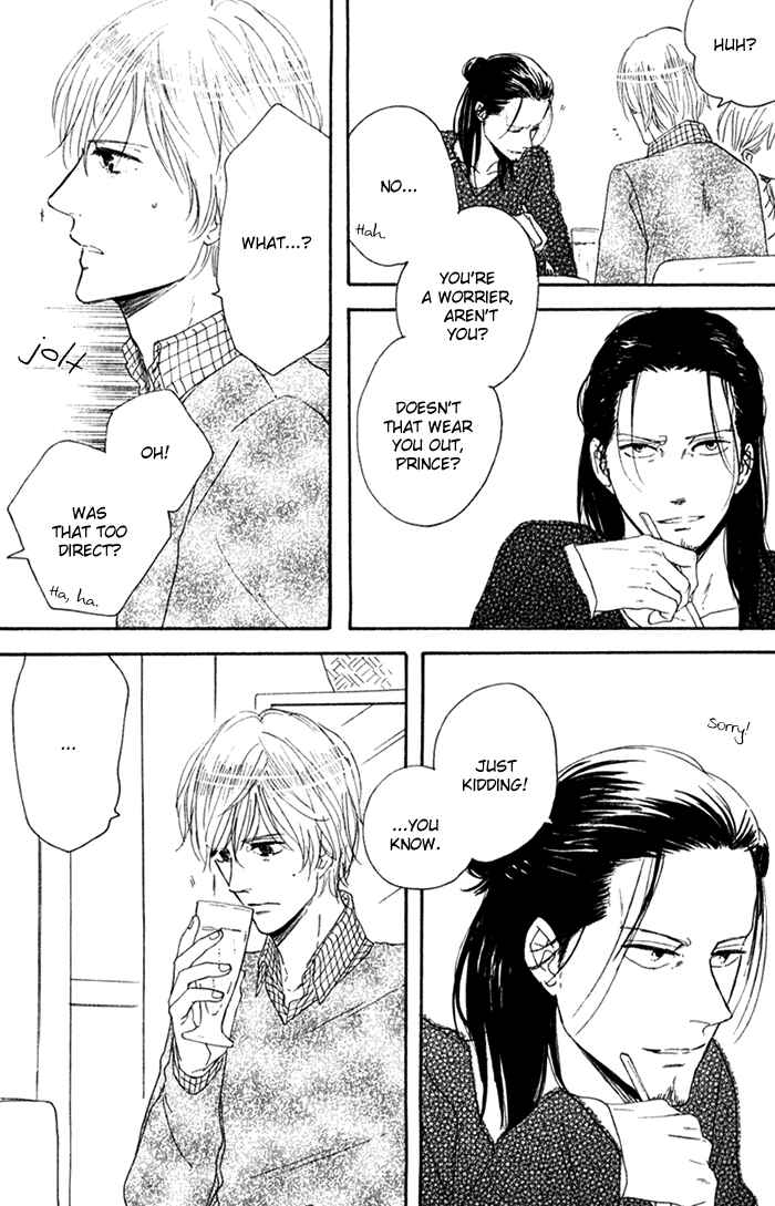 Page 7 Chapter 5 Bara no Hitomi wa Bakudan