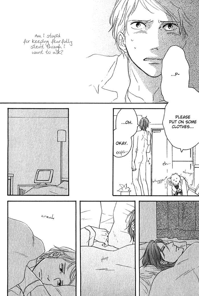 Page 10 Chapter 4 Bara no Hitomi wa Bakudan