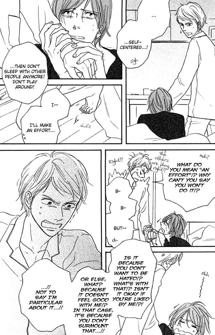 Page 18 Chapter 4 Bara no Hitomi wa Bakudan