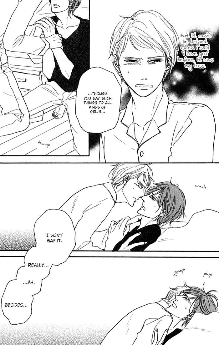 Page 22 Chapter 4 Bara no Hitomi wa Bakudan