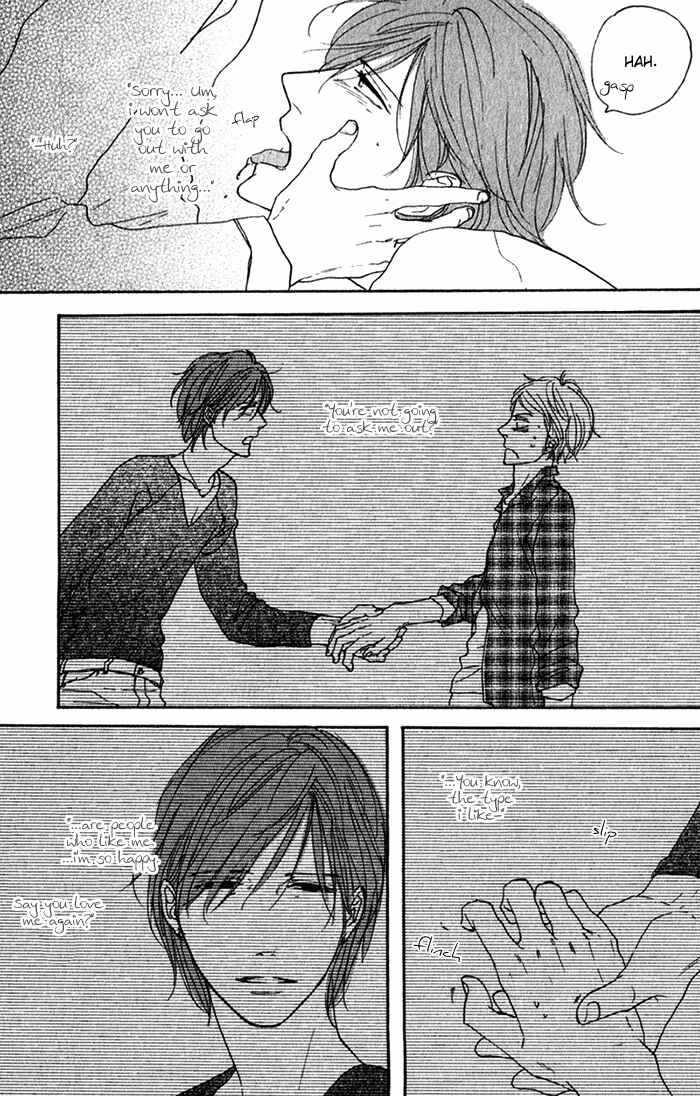 Page 5 Chapter 4 Bara no Hitomi wa Bakudan
