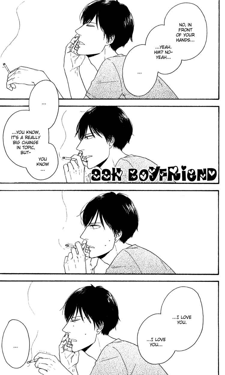 Page 1 Chapter 6 Bara no Hitomi wa Bakudan