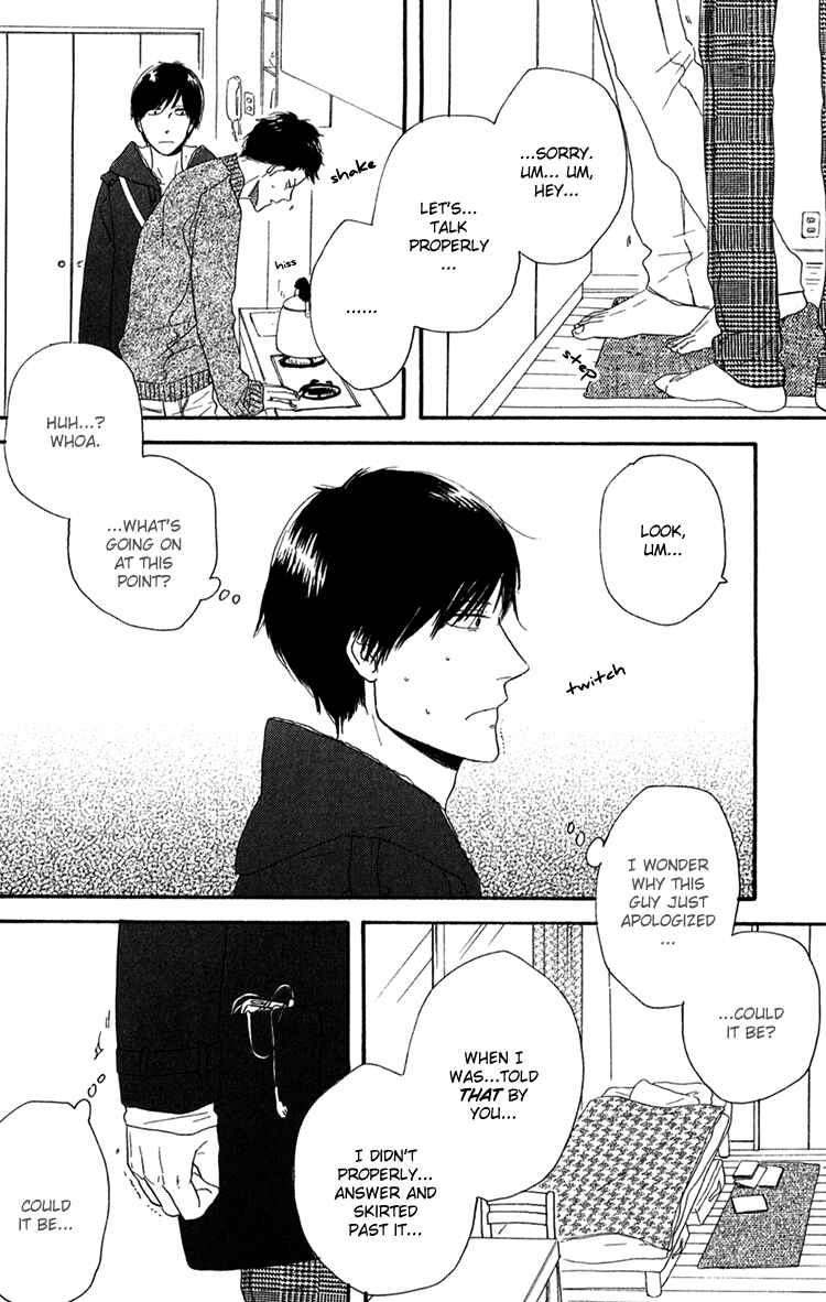 Page 10 Chapter 6 Bara no Hitomi wa Bakudan