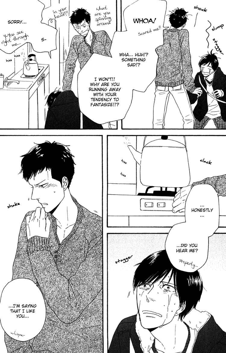 Page 12 Chapter 6 Bara no Hitomi wa Bakudan