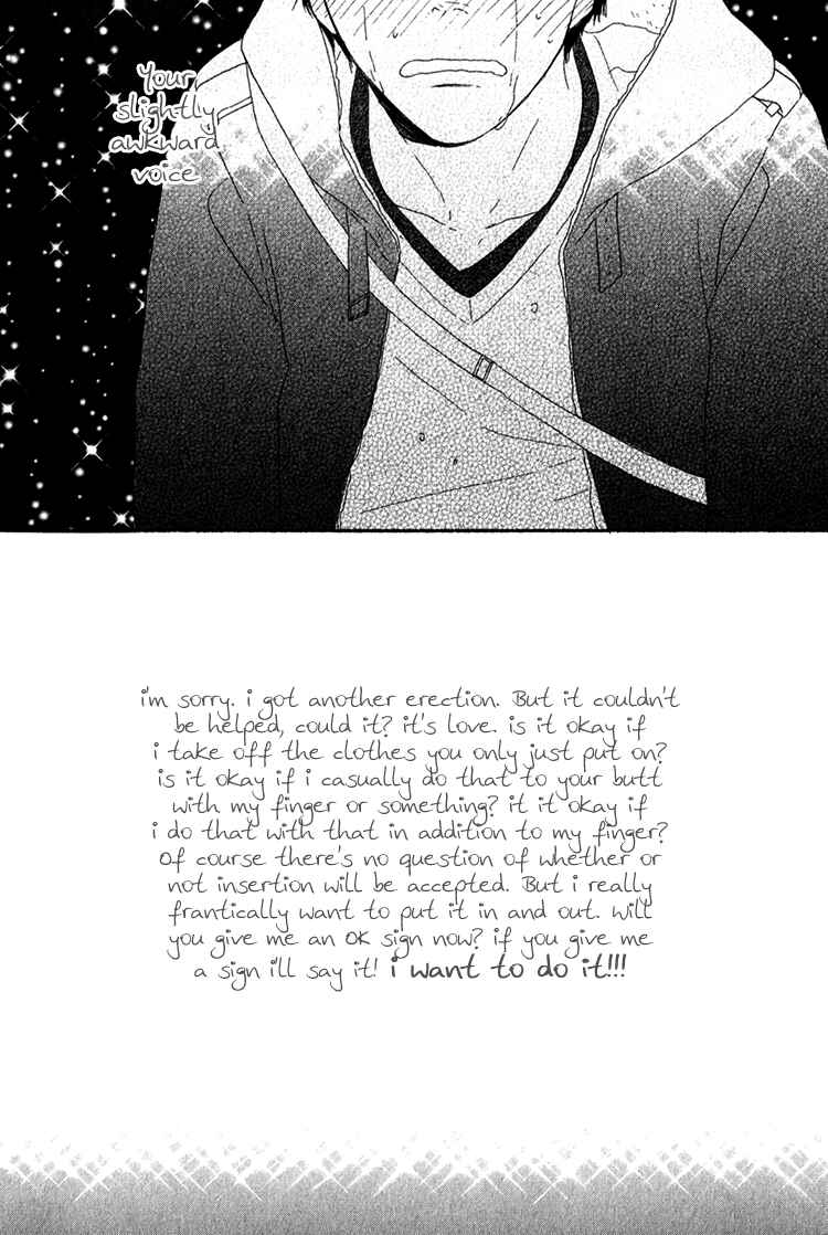 Page 13 Chapter 6 Bara no Hitomi wa Bakudan