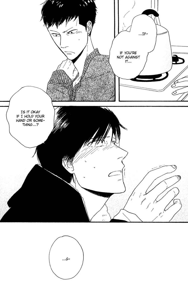 Page 15 Chapter 6 Bara no Hitomi wa Bakudan