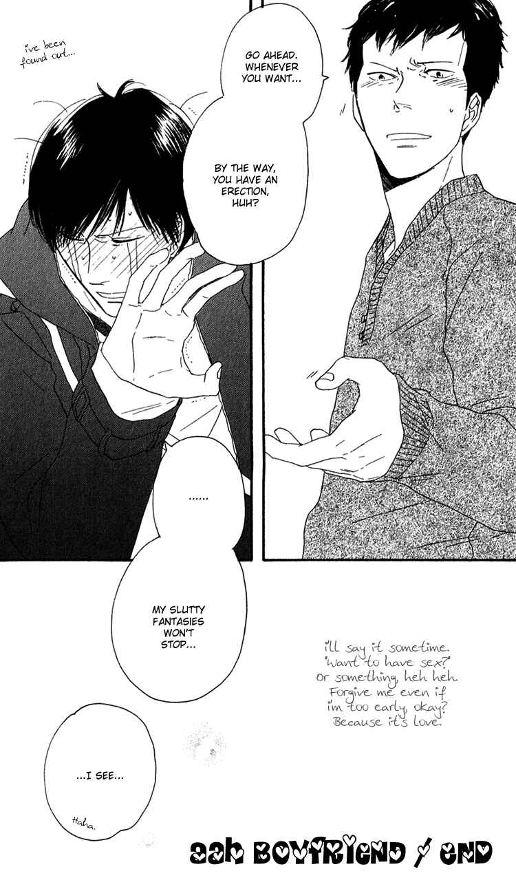 Page 16 Chapter 6 Bara no Hitomi wa Bakudan