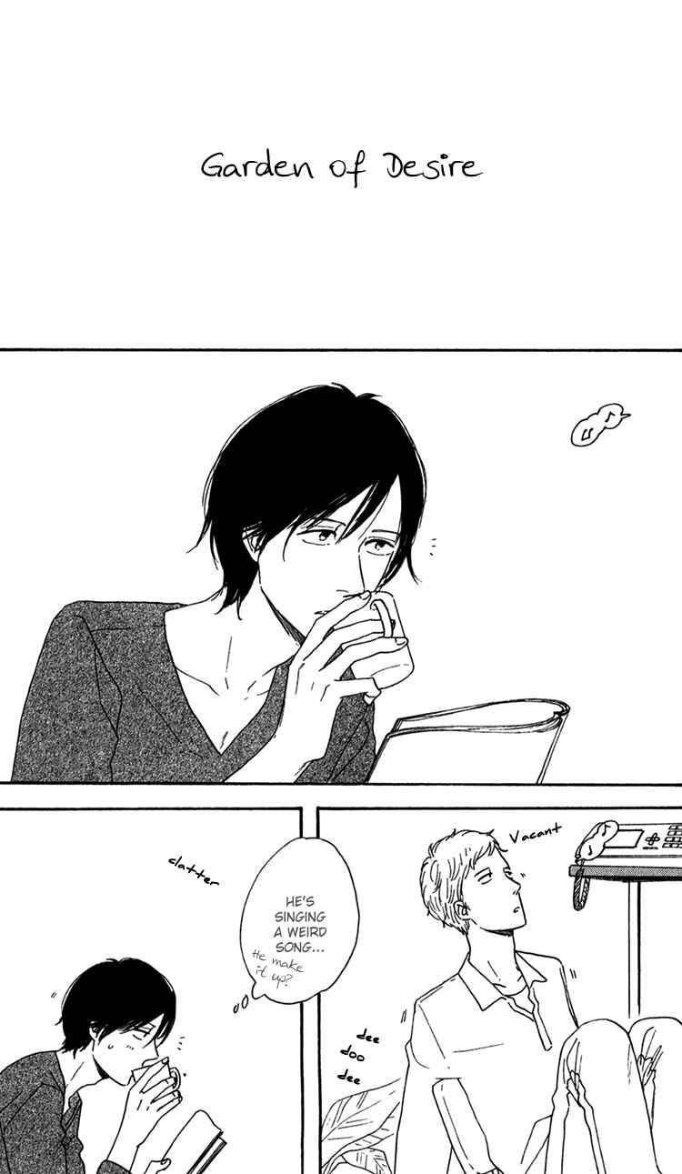 Page 4 Chapter 7.5 Bara no Hitomi wa Bakudan