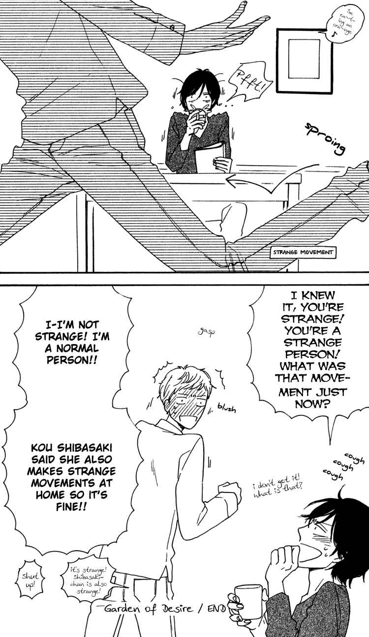 Page 5 Chapter 7.5 Bara no Hitomi wa Bakudan