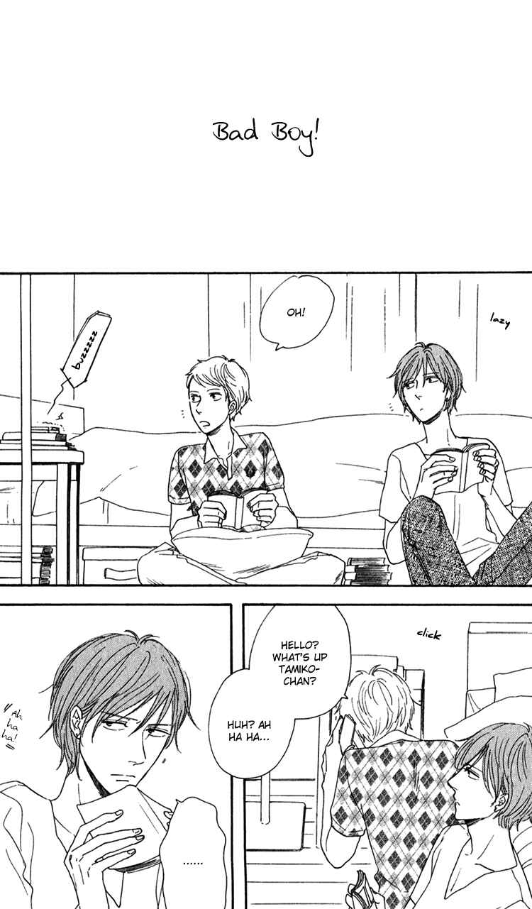 Page 6 Chapter 7.5 Bara no Hitomi wa Bakudan