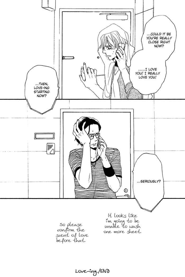Page 16 Chapter 3 Bara no Hitomi wa Bakudan