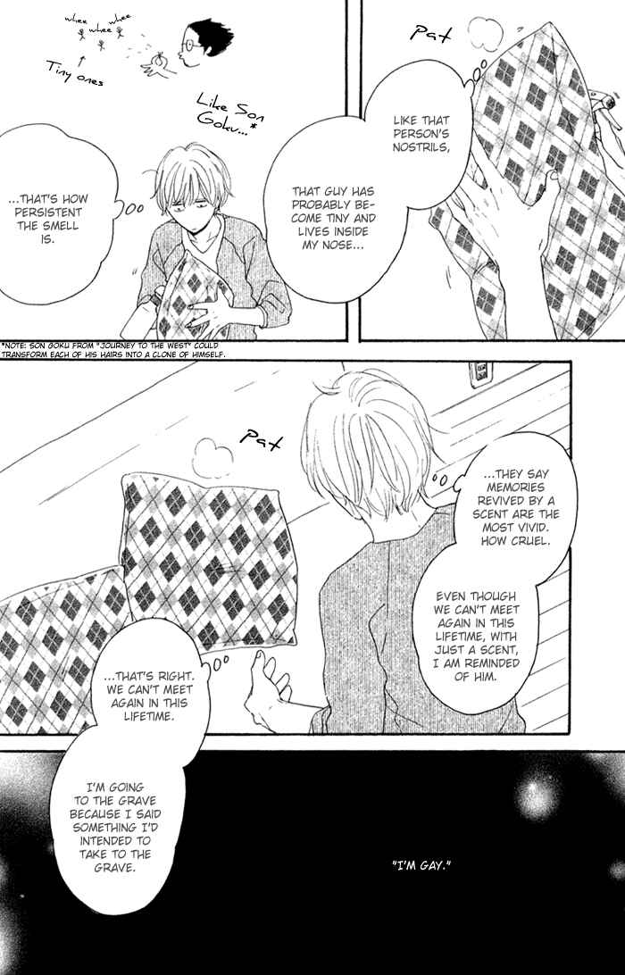 Page 4 Chapter 3 Bara no Hitomi wa Bakudan