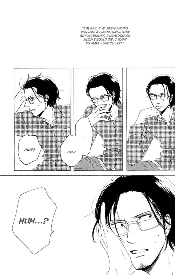 Page 5 Chapter 3 Bara no Hitomi wa Bakudan