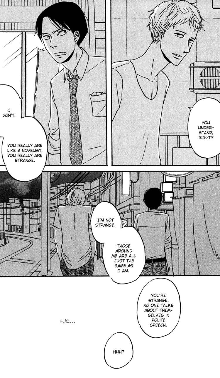 Page 10 Chapter 7 Bara no Hitomi wa Bakudan