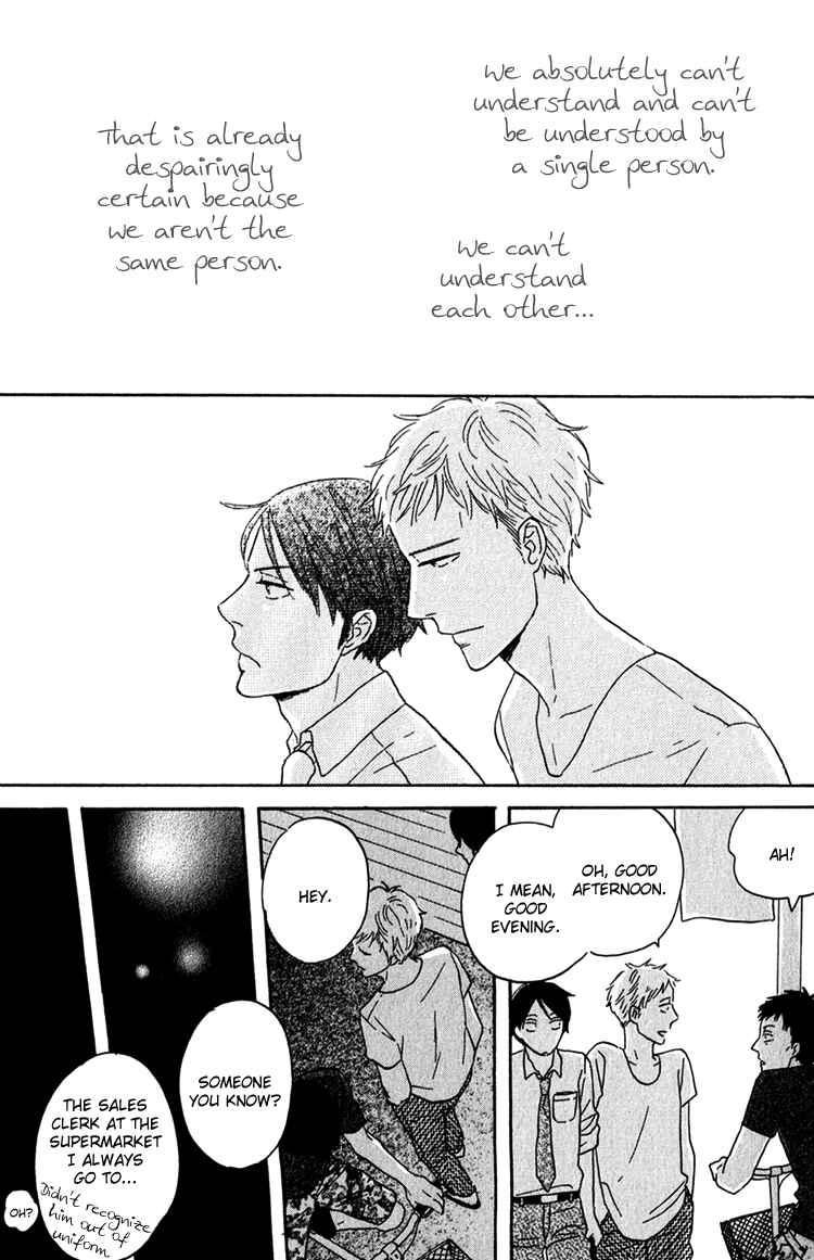 Page 11 Chapter 7 Bara no Hitomi wa Bakudan