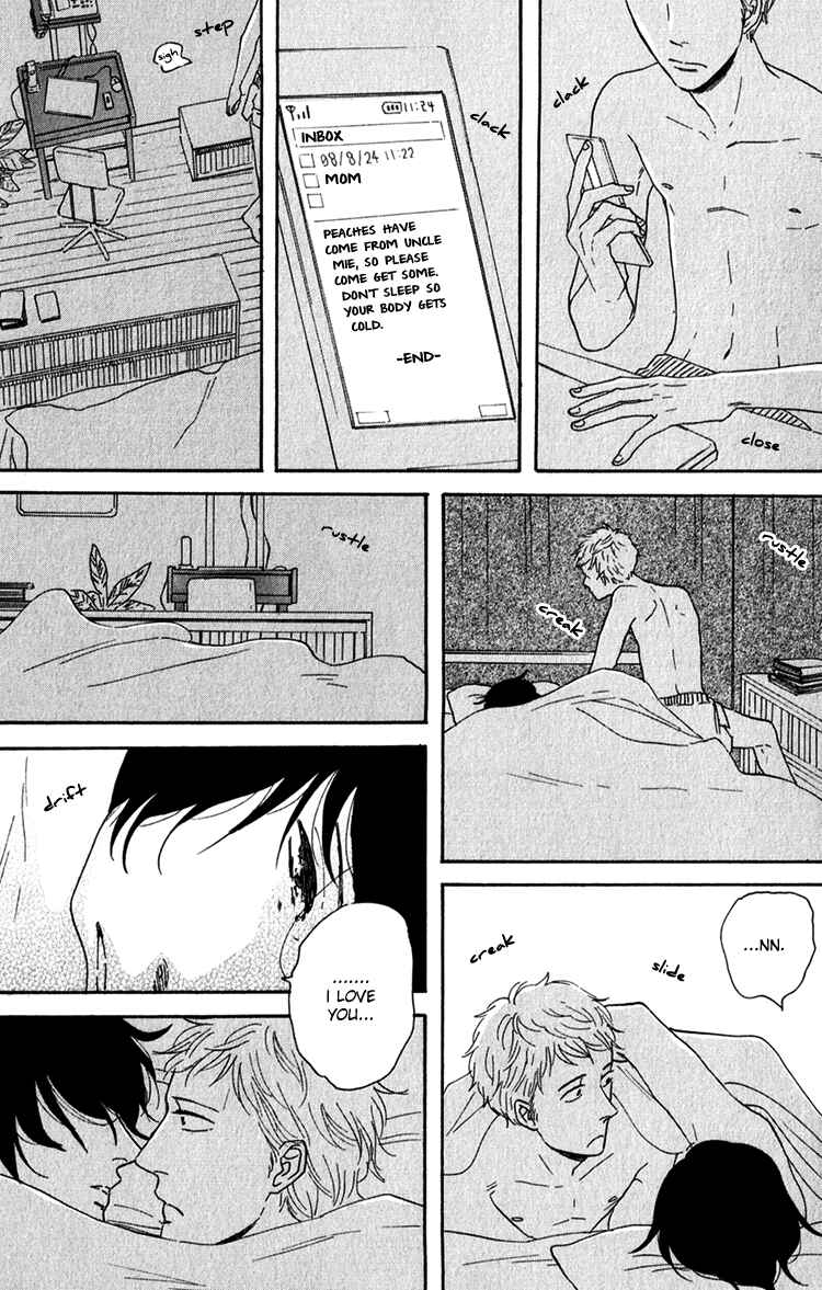 Page 15 Chapter 7 Bara no Hitomi wa Bakudan