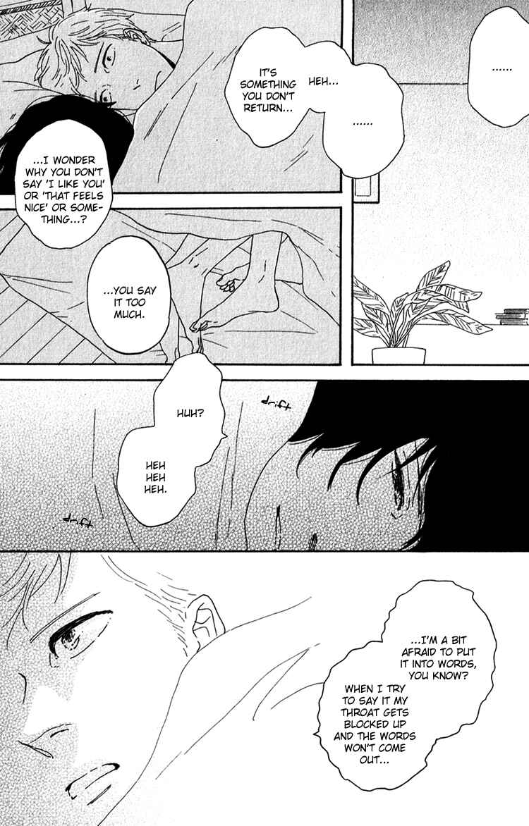 Page 16 Chapter 7 Bara no Hitomi wa Bakudan