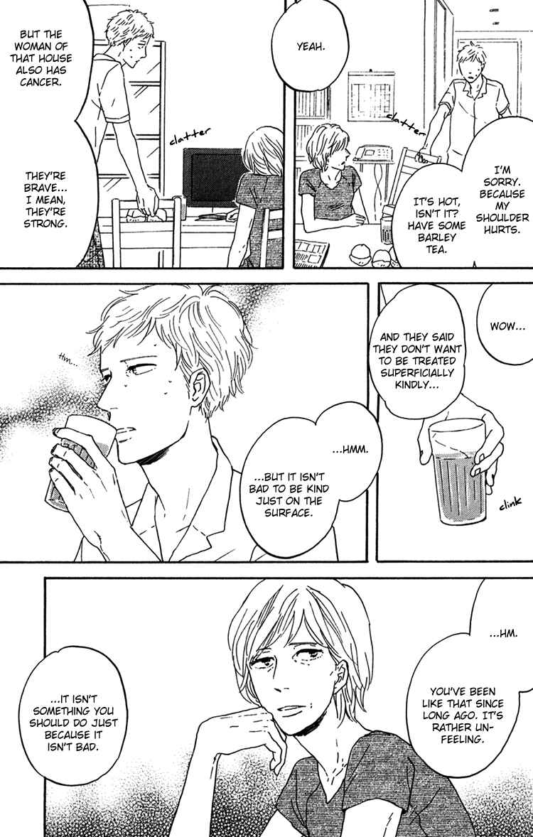 Page 18 Chapter 7 Bara no Hitomi wa Bakudan