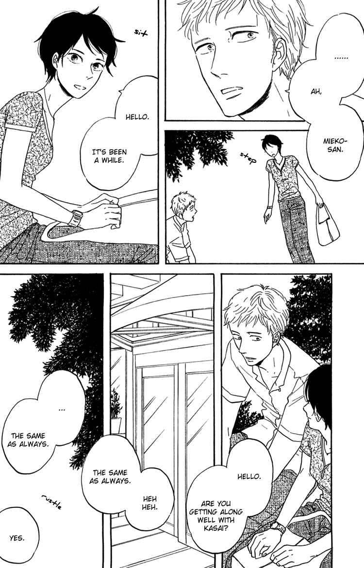 Page 21 Chapter 7 Bara no Hitomi wa Bakudan