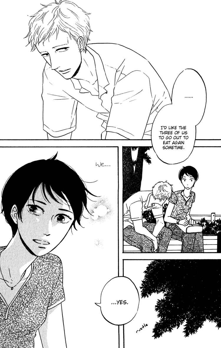 Page 24 Chapter 7 Bara no Hitomi wa Bakudan