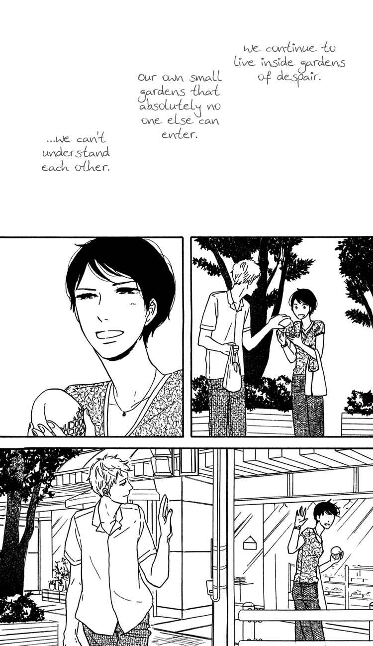 Page 25 Chapter 7 Bara no Hitomi wa Bakudan