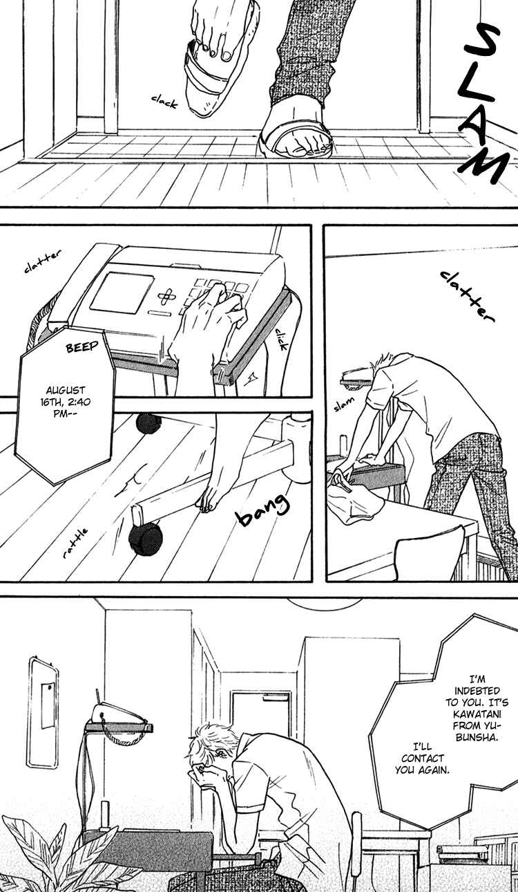 Page 29 Chapter 7 Bara no Hitomi wa Bakudan