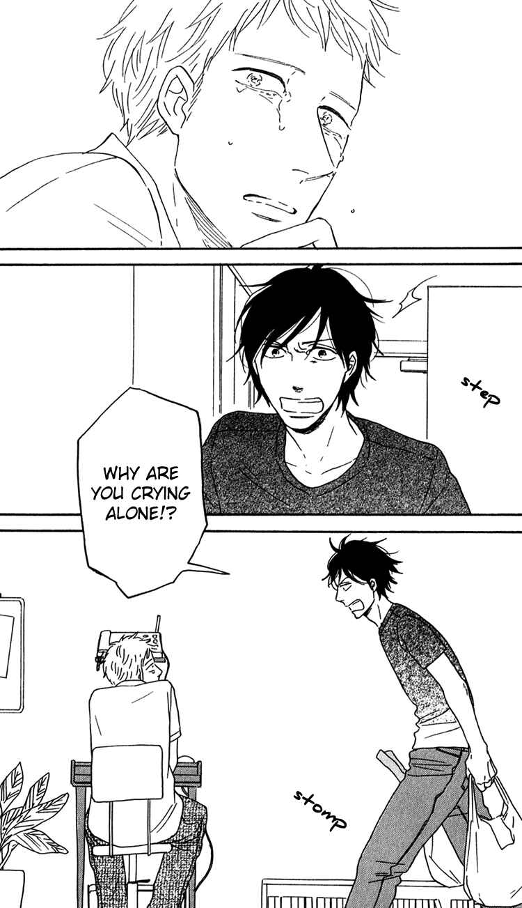 Page 33 Chapter 7 Bara no Hitomi wa Bakudan