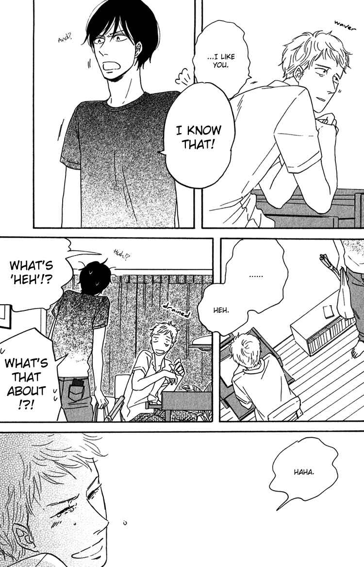 Page 34 Chapter 7 Bara no Hitomi wa Bakudan