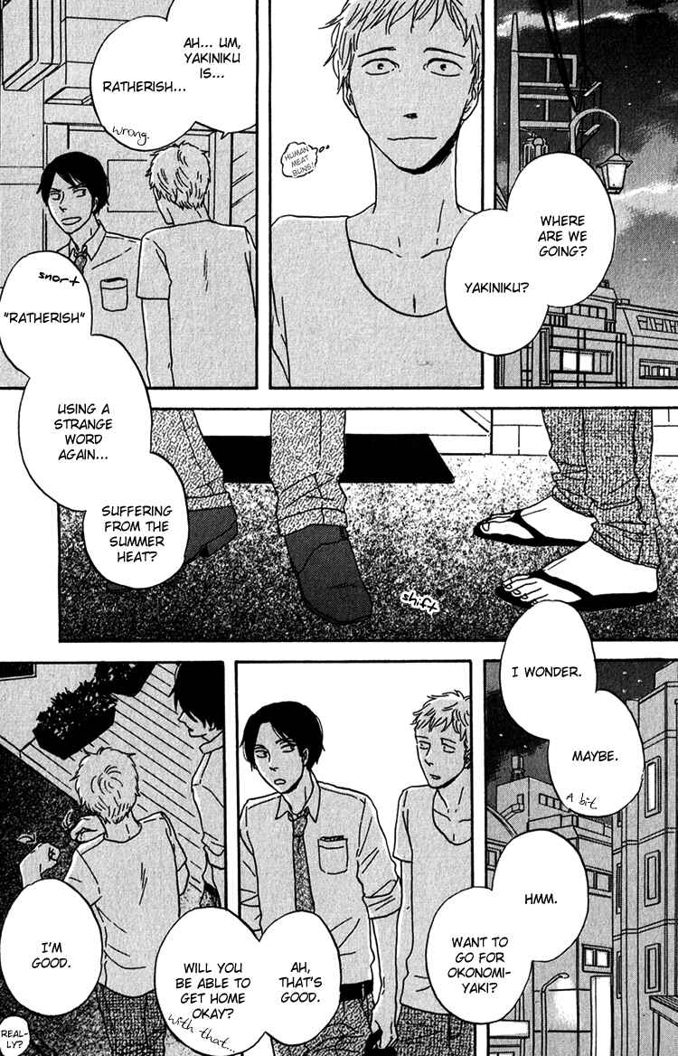 Page 8 Chapter 7 Bara no Hitomi wa Bakudan
