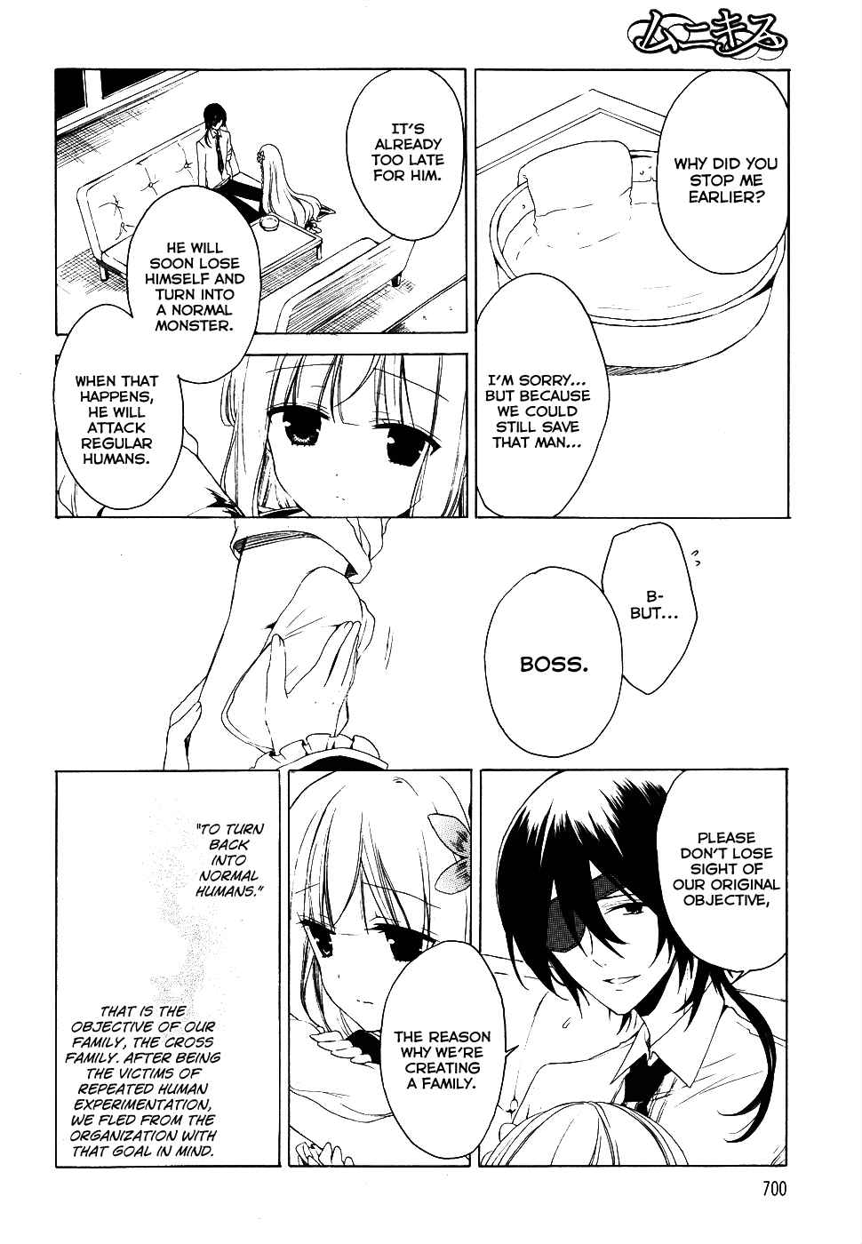 Page 7 Chapter Unknown_3708 Muni-Kiss