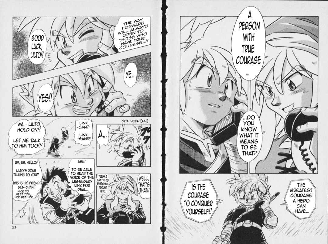 Page 11 Chapter 9 The Legend of Zelda: Oath of Lilto