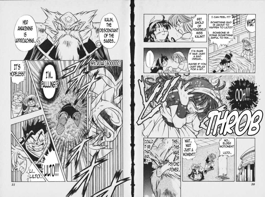 Page 16 Chapter 9 The Legend of Zelda: Oath of Lilto