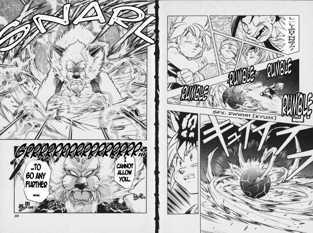 Page 20 Chapter 9 The Legend of Zelda: Oath of Lilto