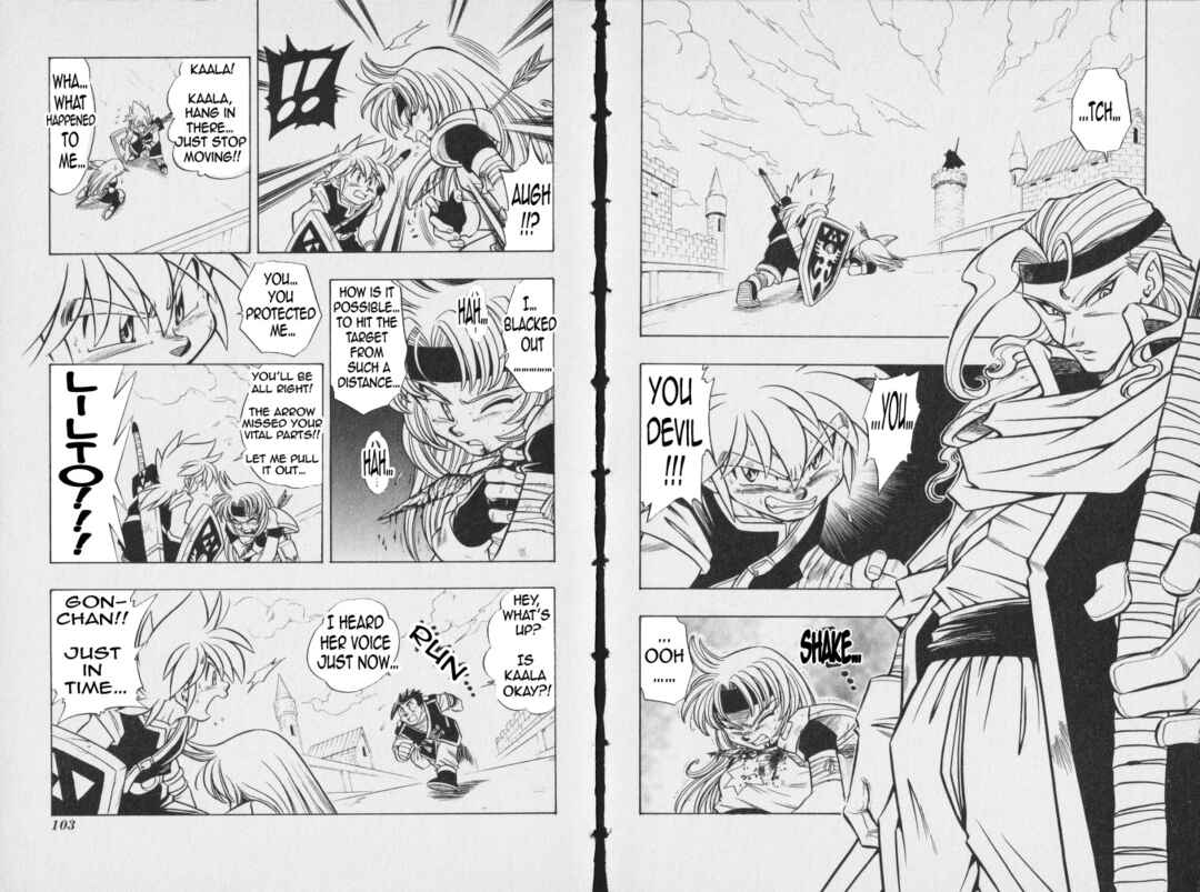 Page 2 Chapter 11 The Legend of Zelda: Oath of Lilto