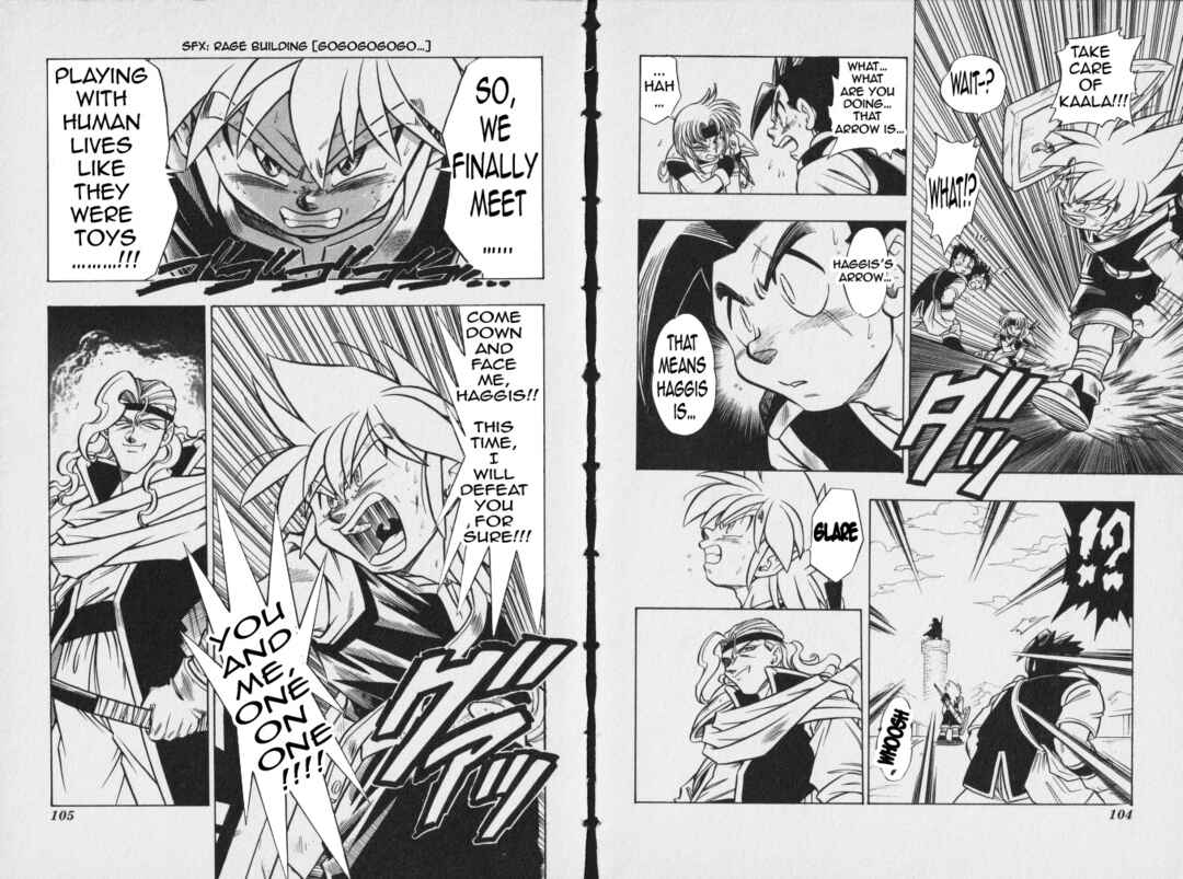 Page 3 Chapter 11 The Legend of Zelda: Oath of Lilto