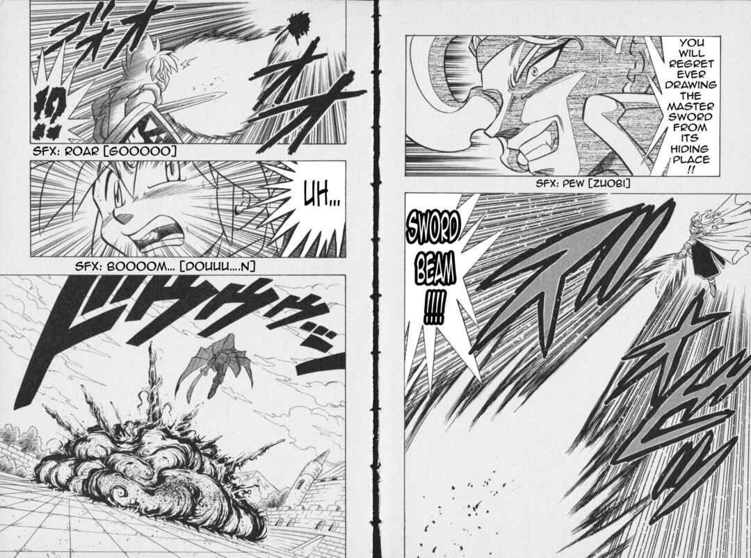 Page 6 Chapter 11 The Legend of Zelda: Oath of Lilto