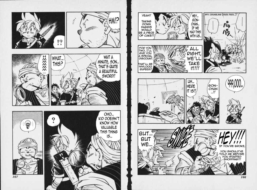 Page 18 Chapter 8 The Legend of Zelda: Oath of Lilto