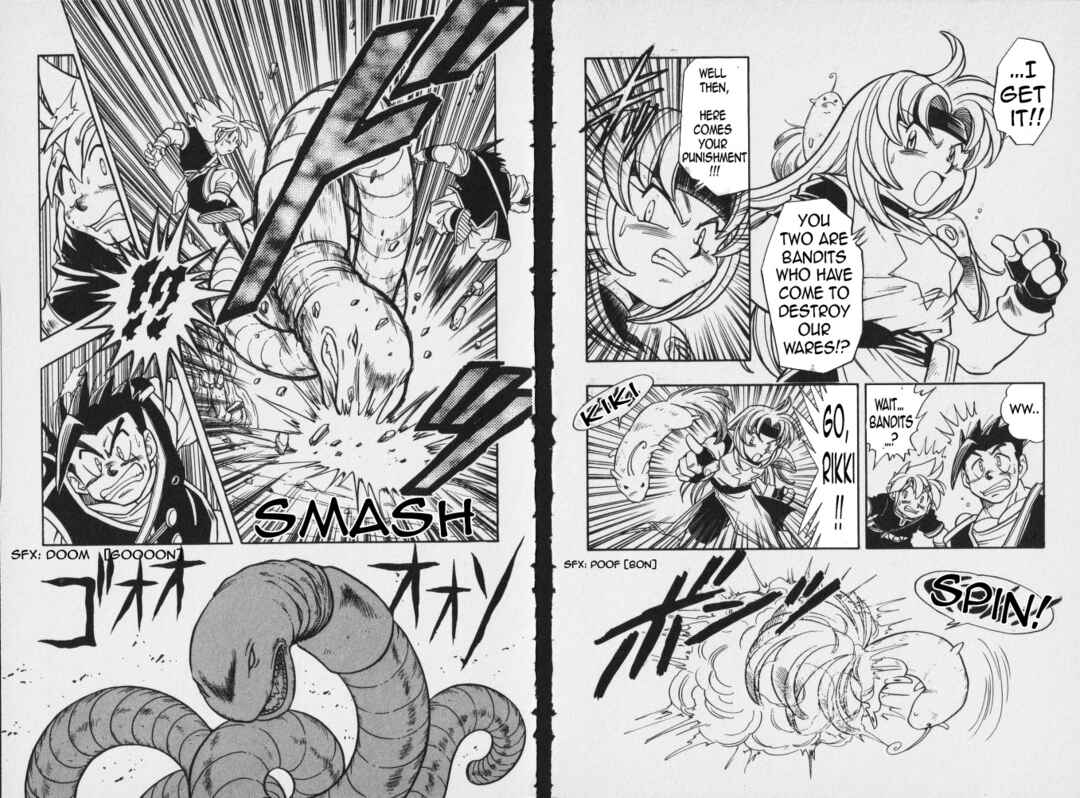 Page 7 Chapter 8 The Legend of Zelda: Oath of Lilto
