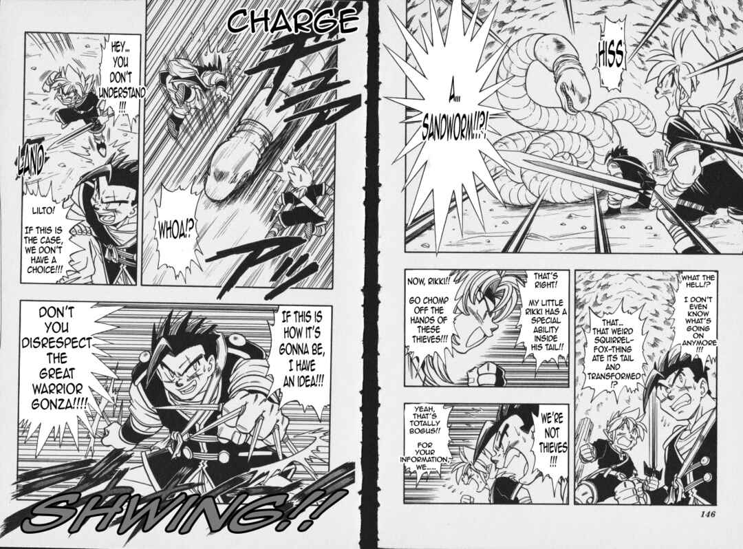 Page 8 Chapter 8 The Legend of Zelda: Oath of Lilto