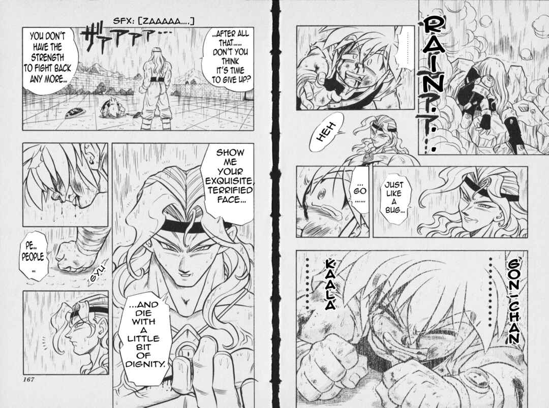 Page 14 Chapter 12 The Legend of Zelda: Oath of Lilto