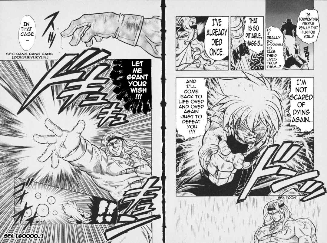 Page 15 Chapter 12 The Legend of Zelda: Oath of Lilto