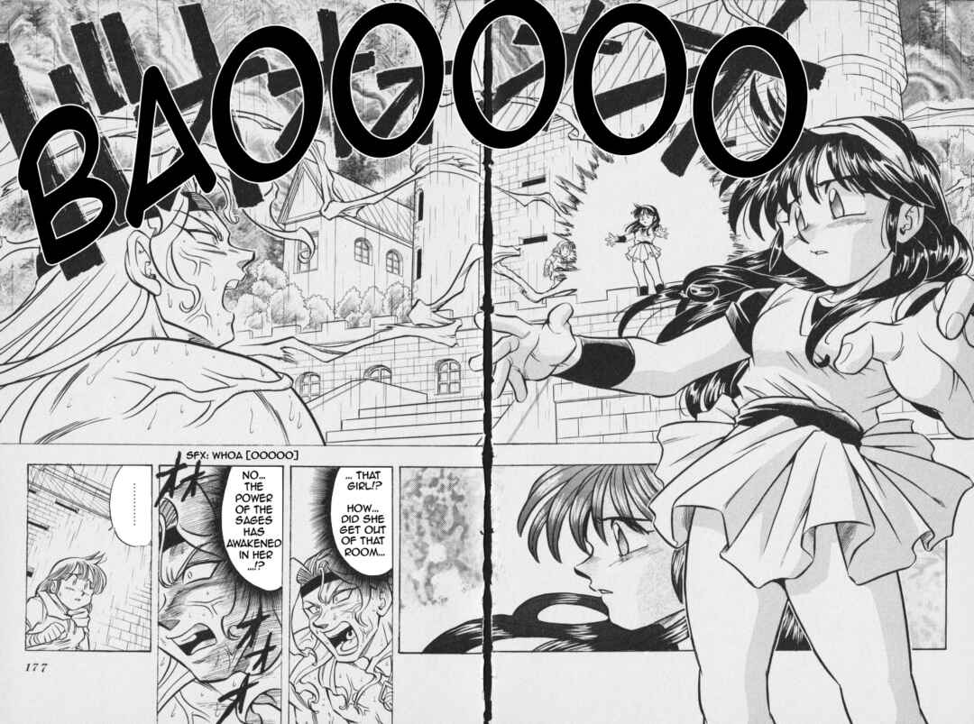 Page 19 Chapter 12 The Legend of Zelda: Oath of Lilto