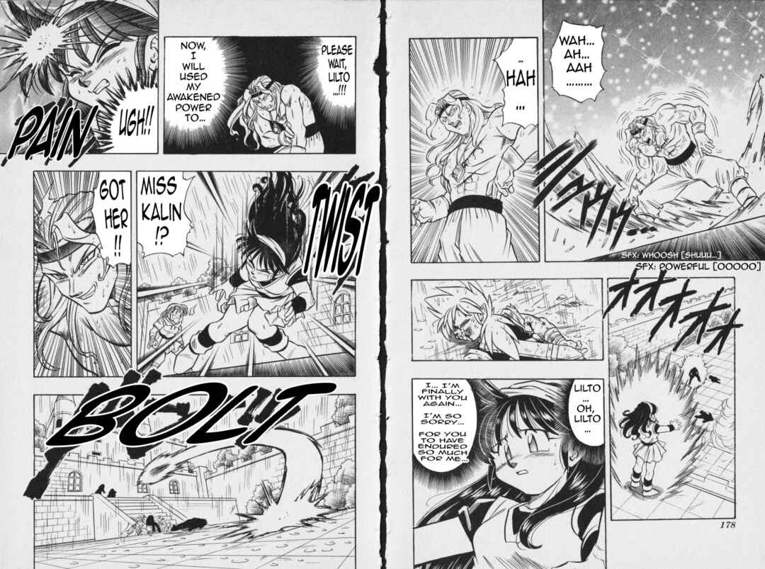 Page 20 Chapter 12 The Legend of Zelda: Oath of Lilto