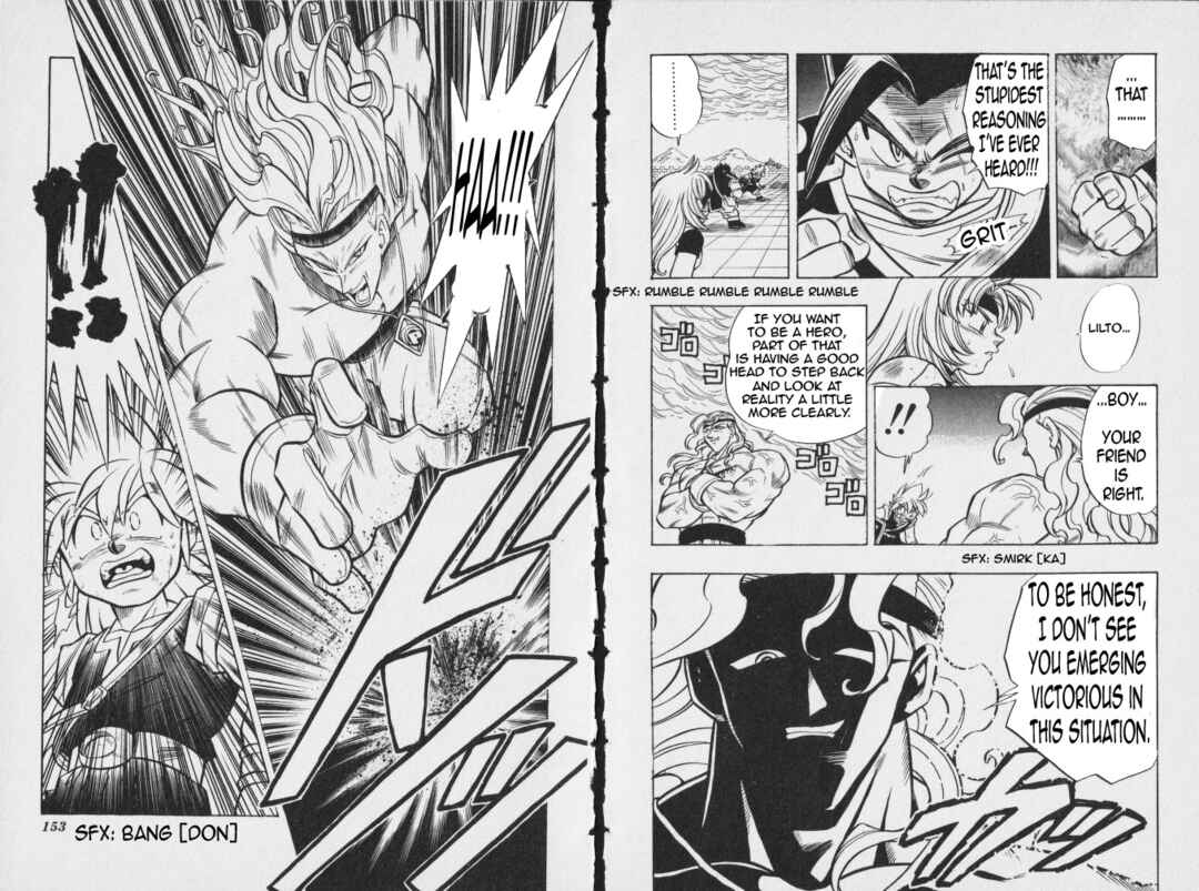 Page 7 Chapter 12 The Legend of Zelda: Oath of Lilto